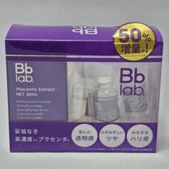 Bb lab. Placenta Extract Water3本セット 未開封】 Bblab プラセンタエキス 原液 30ml+5ml×3本 - メルカリ