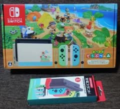 土日値引き中】Nintendo Switch どうぶつの森セット 本体 ポーチ