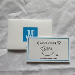 NiziU ミイヒ JYP メッセージカード 購入特典 印刷サイン - メルカリ