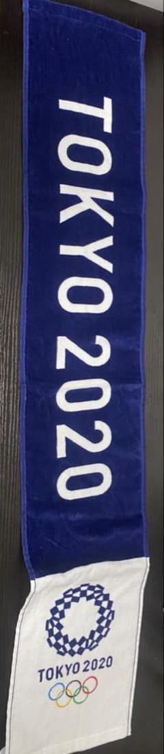 TOKYO 2020 올림픽 머플러 타월