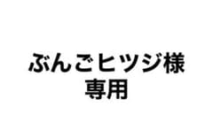 チェーンネックレスのサムネイル