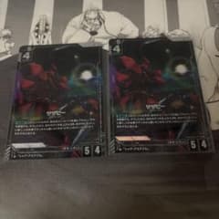 ガンダムカードゲーム サザビー 2枚セット R+ パラレルのサムネイル