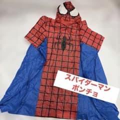 USJ公式　スパイダーマン ポンチョ レインコートのサムネイル
