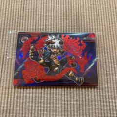 超獣戯牙ガオロードG 竜戦士ノヴァ　アナザーカードのサムネイル