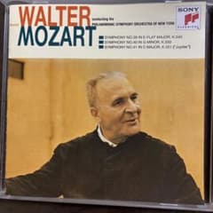 ブルーノ・ワルター &NYPモーツァルト 交響曲 39・40・41番モノラル録音