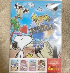 未使用品★SNOOPYA4クリアファイル　4枚セット★USJのサムネイル