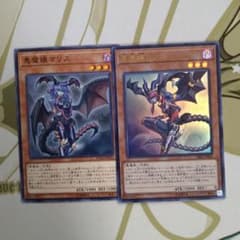 遊戯王 悪魔嬢リリスのサムネイル