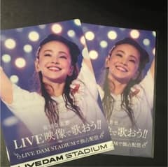 Linolino様専用のサムネイル