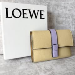 H445 良品✨ LOEWE　3つ折り財布　トライフォールド　レザー　ラベンダー H445 良品✨ LOEWE 3つ折り財布 トライフォールド レザー ラベンダー