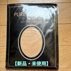 新品】ダイアナ ピュアグランデ No.140 JM ナチュラルスキン - メルカリ