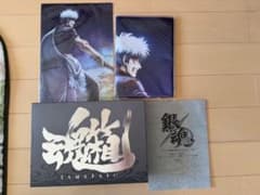 은혼 혼상자 사카타 긴토키 상품 세트 클리어 파일·타월 첨부 *CD 결품