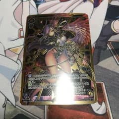 ウィクロス ユキ イオナ 値下げしましたのサムネイル