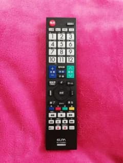 ELPA RC-TV009SH  ☆  シャープ 用 テレビリモコンのサムネイル