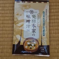 発酵本家の味噌汁 83.5g - メルカリ