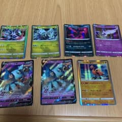 ポケモンカード 摩天パーフェクト レア セットのサムネイル