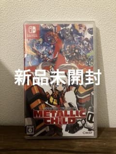 メタリックチャイルド metalic child スイッチ switch 新品 - メルカリ