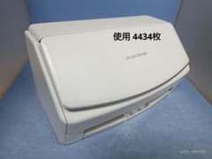 たまった書類を一気にスキャン 富士通 ScanSnap iX1500（白）使用少 たまった書類を一気にスキャン 富士通 ScanSnap iX1500（白）使用少