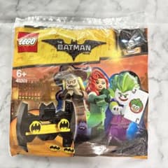 【超レア！新品未開封】LEGO 40301 バットマン ミニセットのサムネイル