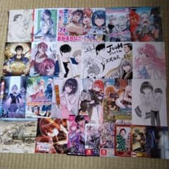26枚】非売品ポストカード イラストカードなど 大量まとめ売り - メルカリ