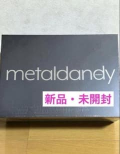 【新品・未開封】メタルダンディ SKB-2110 家庭用光脱毛器　 保証書付き 新品・未開封】メタルダンディ SKB-2110 家庭用光脱毛器 保証書付き