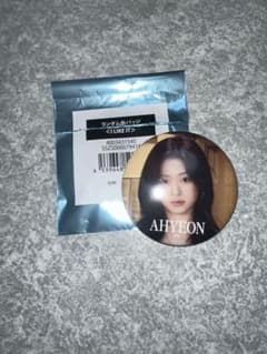 BABYMONSTER AHYEON 缶バッジのサムネイル