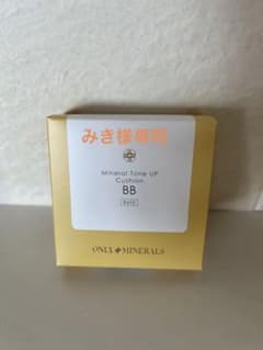 ミネラルトーンアップクッションB B レフィルのサムネイル