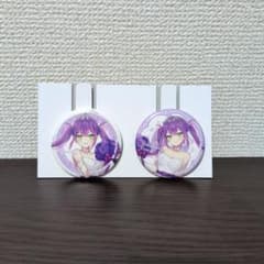 ホロライブ一番くじ 缶バッジ2個セット 常闇トワのサムネイル