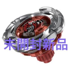 未使用新品BEYBLADE XUX-00エアロペガサス3-70A レッドVer. - メルカリ