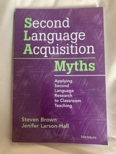 second Language Acquisitionのサムネイル