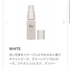 CANMAKE メイクミーハッピーボディミスト White 30mlのサムネイル