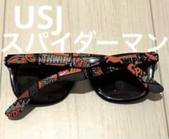 USJ スパイダーマン　サングラスのサムネイル
