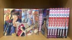 暁のヨナ 1-42巻セット特典ステッカー付 - メルカリ