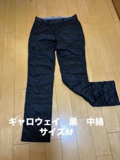 キャロウェイ 中綿パンツ M防寒 ストレッチ ゴルフ 普段着OK キャロウェイ 中綿パンツ M防寒 ストレッチ ゴルフ 普段着OK - メルカリ
