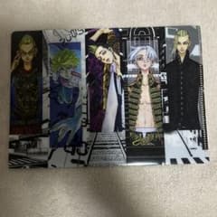 Tokyo Revengers Clear File