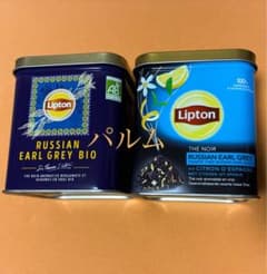 有機栽培1缶】リプトン ロシアンアールグレイ 150g【現行品1缶