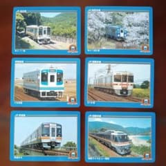 Mie Train Card 6枚セット 鉄道カード　新品未使用