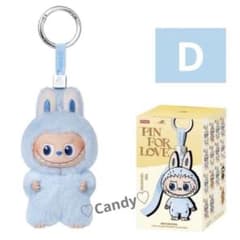 ラブブ イニシャル Dぬいぐるみ アルファベット Labubu 【正規品】56