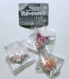 新品　クロミ　しろうさ　くろうさ　ジェリーデコバンド 3種セットのサムネイル