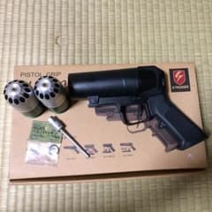 caw モスカートのサムネイル