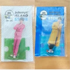 アクスタ　那須雄登のサムネイル