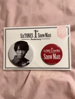 Snow Man 宮舘涼太 1st Anniversary 缶バッジのサムネイル