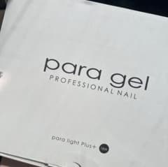 新品未開封para gel para light Plus 18W 本体 - メルカリ