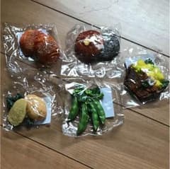 アフタヌーンティー マグネット新品のサムネイル