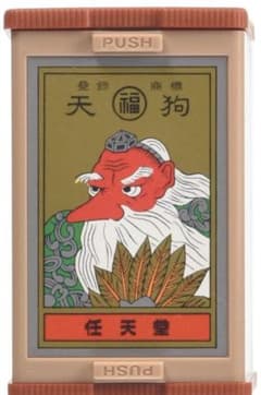 任天堂　花札のサムネイル