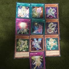 サテラナイトセットのサムネイル
