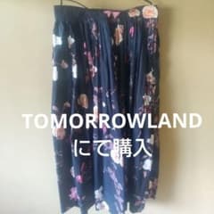 DRIES VAN NOTEN 花柄フレアスカート 40 - メルカリ
