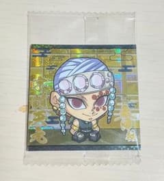鬼滅の刃 ウエハース5 シール レア 宇髄天元 柱のサムネイル