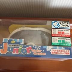 値下げしました‼️ジュニア スキーゴーグルのサムネイル