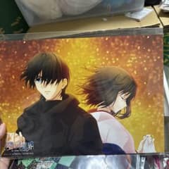 両儀式 ビッグイラストカード⑨ 空の境界 ufotable ダイニング - メルカリ