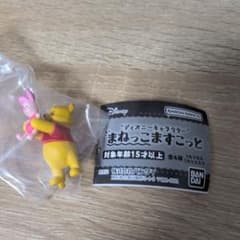 ディズニーキャラクター まねっこますこっと くまのプーさんのサムネイル